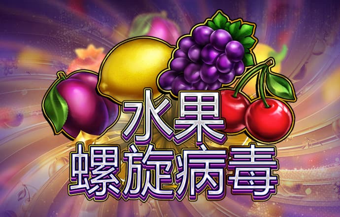 有效化解服务业大而不强的矛盾